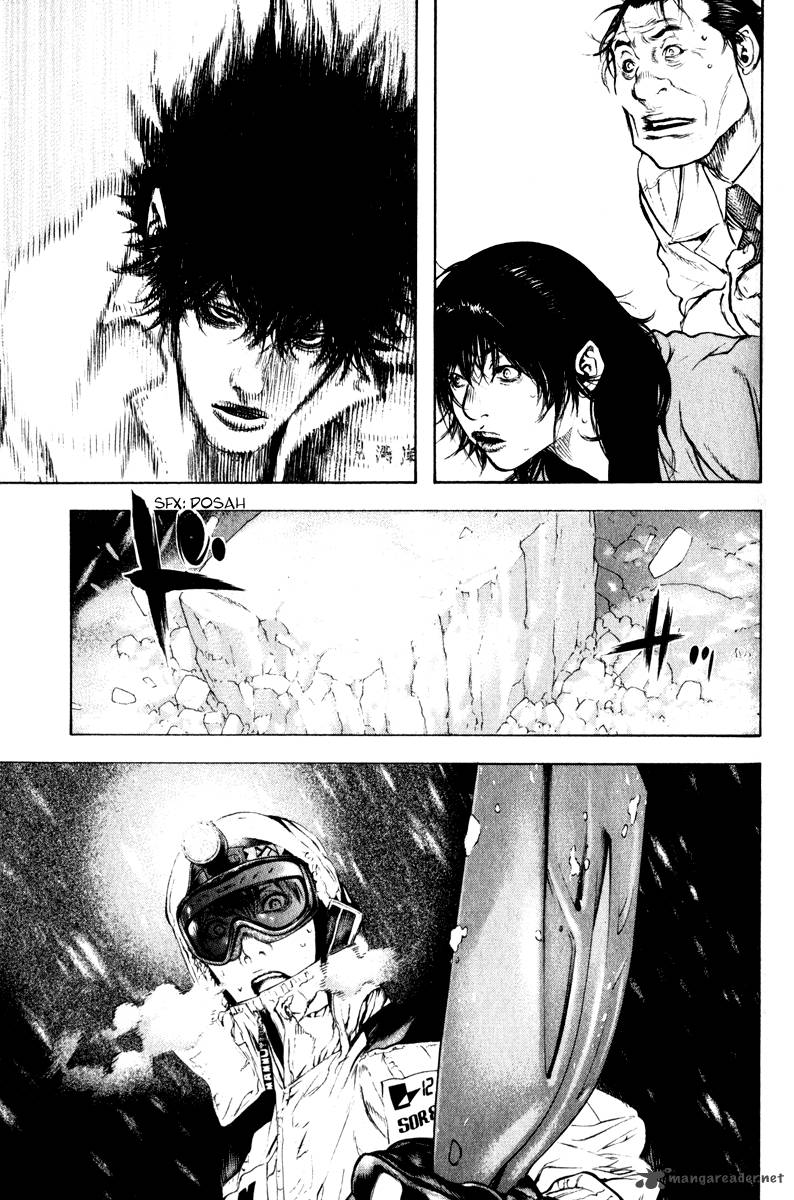 kokou_no_hito_57_18