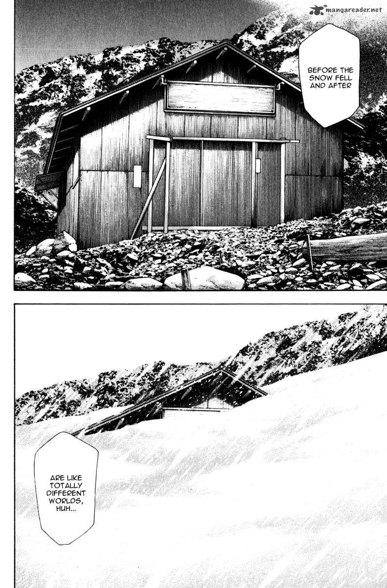 kokou_no_hito_57_3