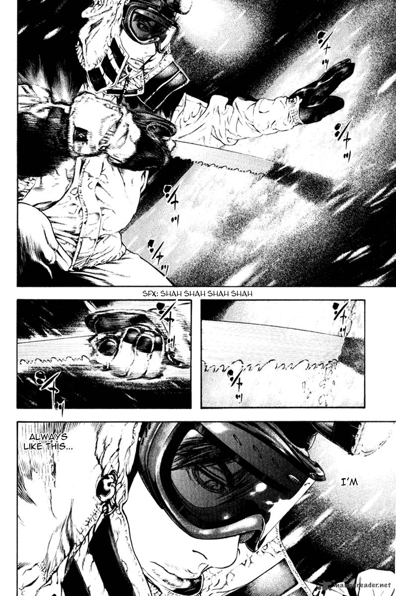 kokou_no_hito_57_7