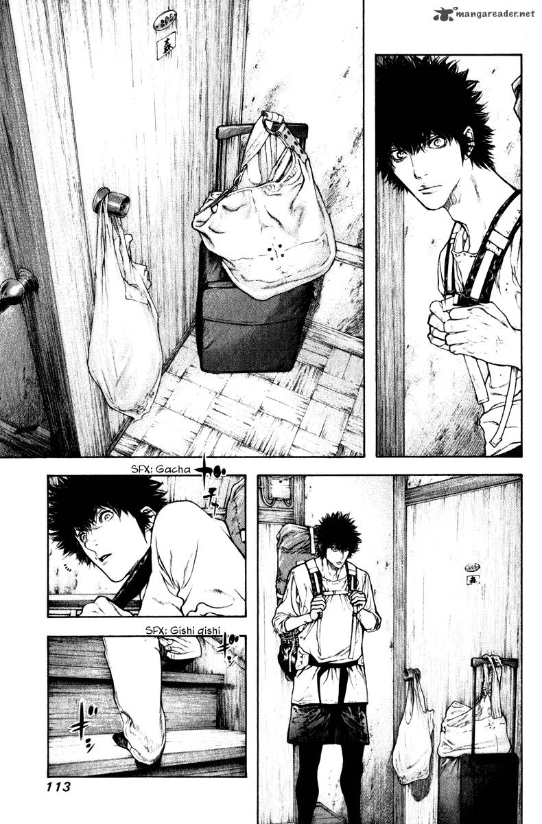 kokou_no_hito_58_10