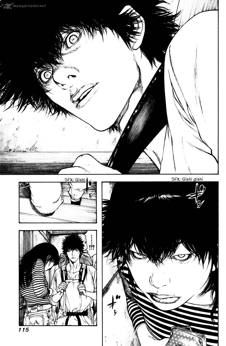 kokou_no_hito_58_12