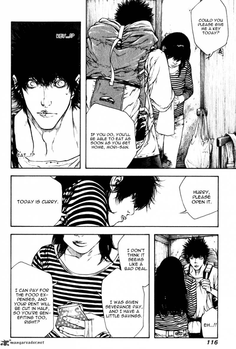 kokou_no_hito_58_13