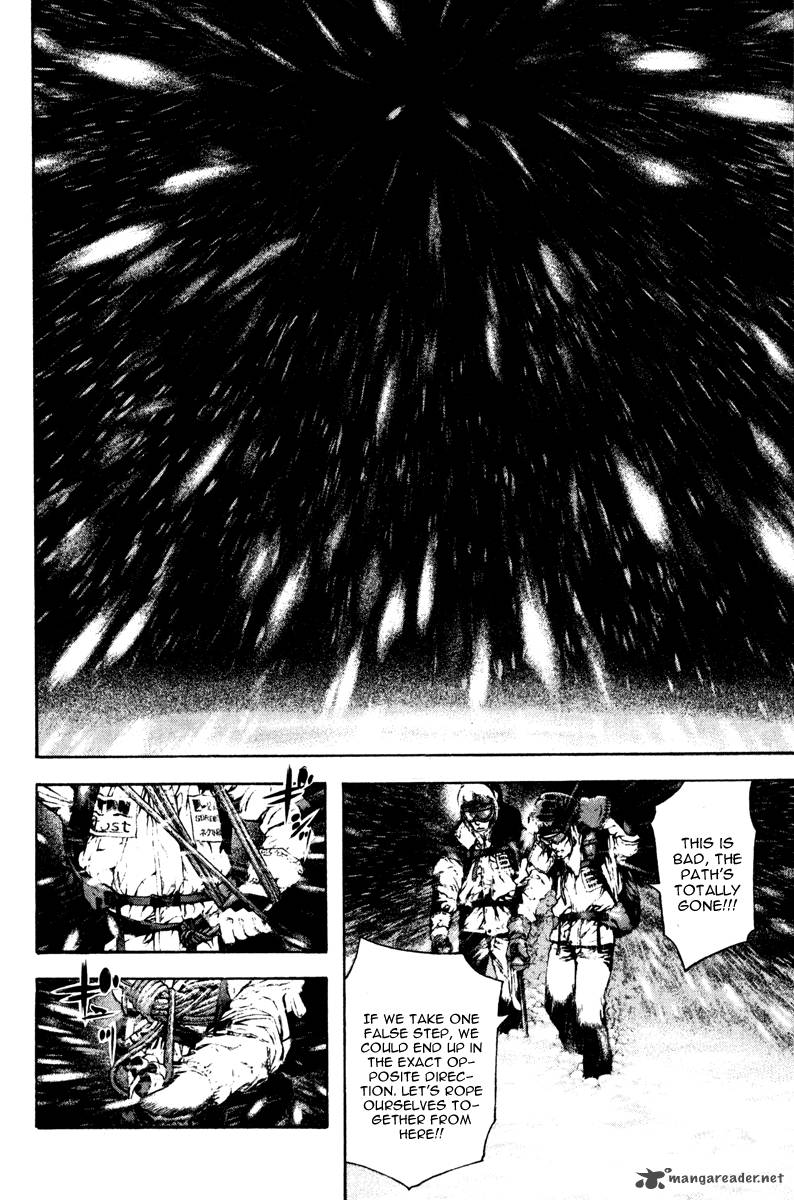 kokou_no_hito_58_15