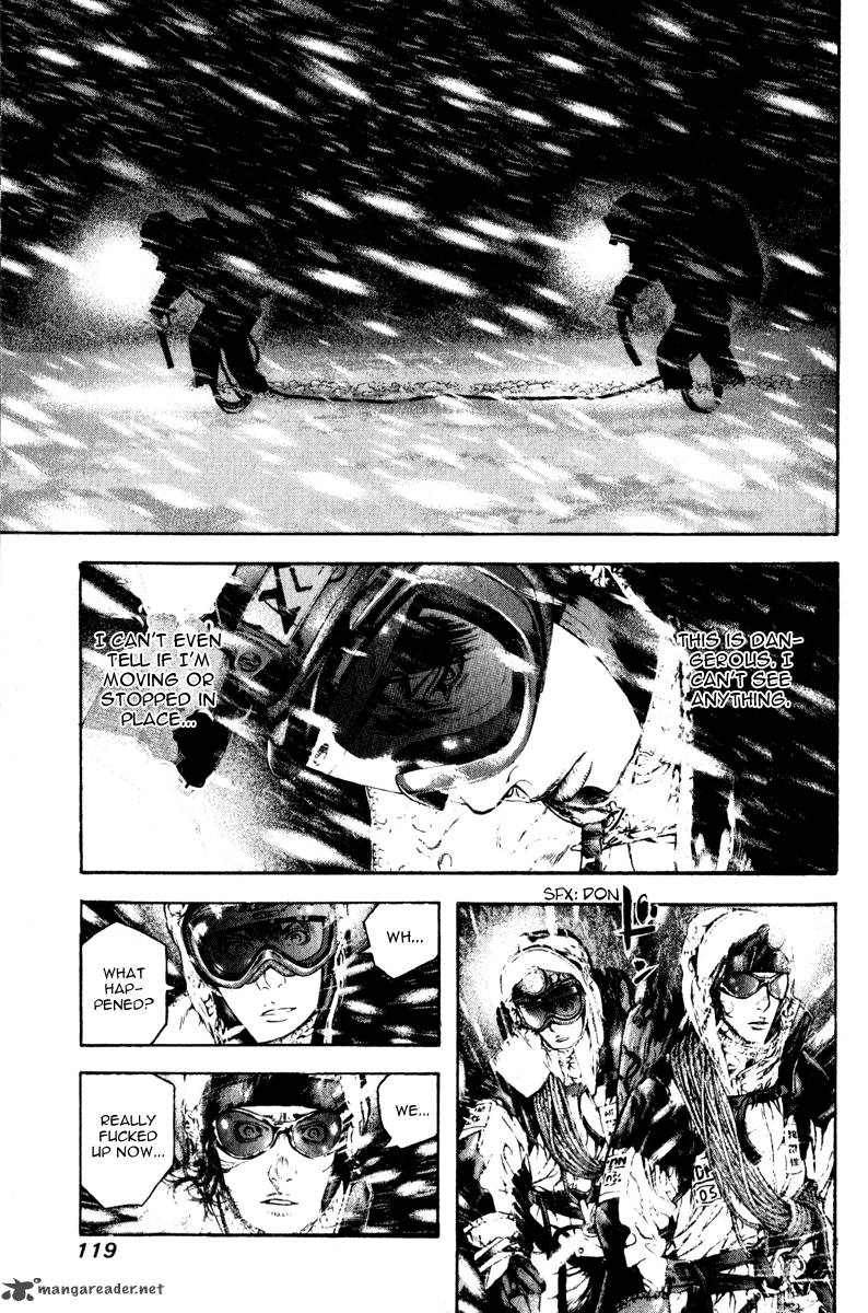 kokou_no_hito_58_16