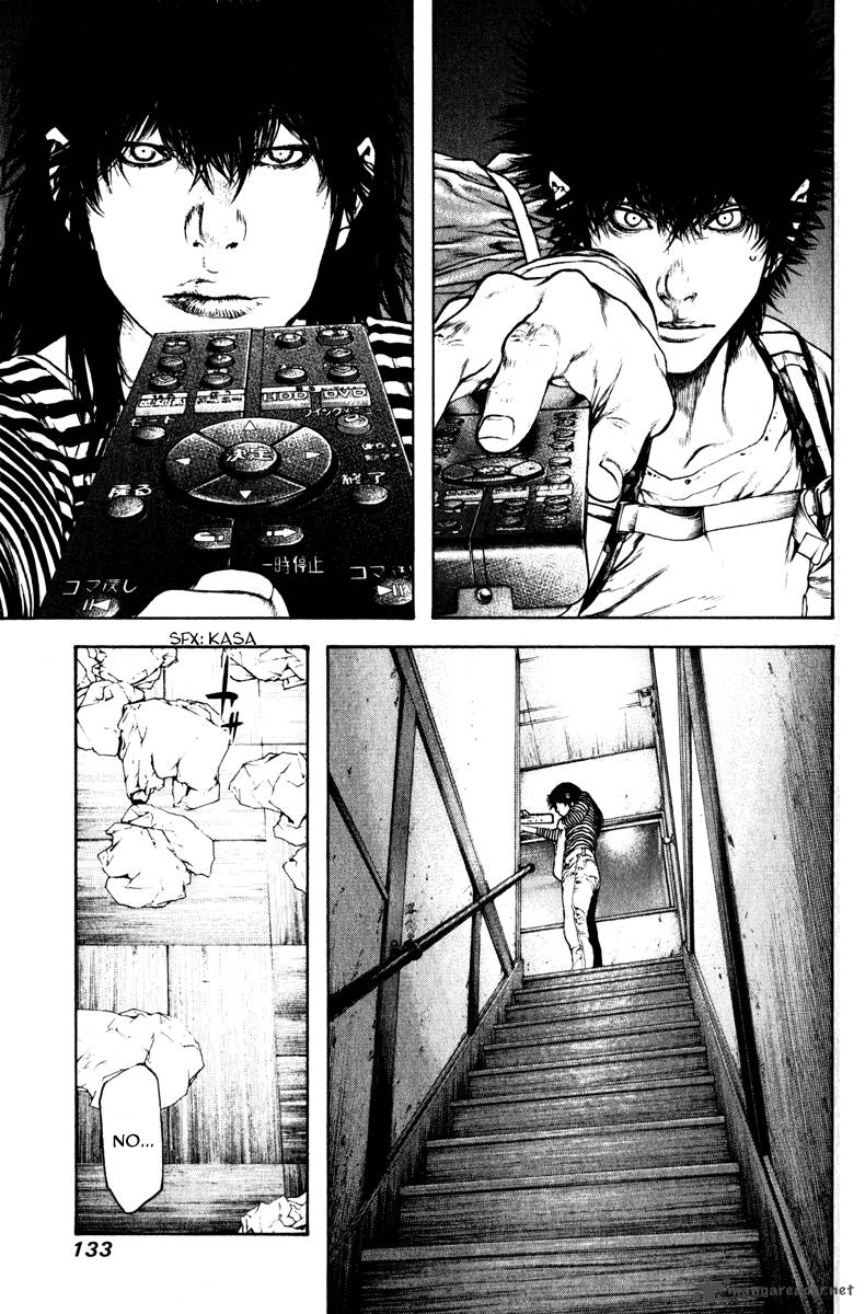 kokou_no_hito_59_11