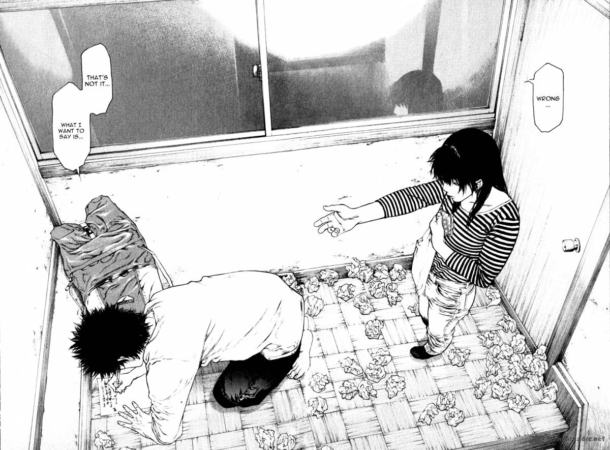 kokou_no_hito_59_12