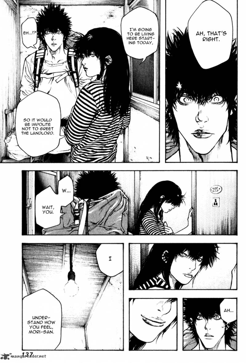 kokou_no_hito_59_14