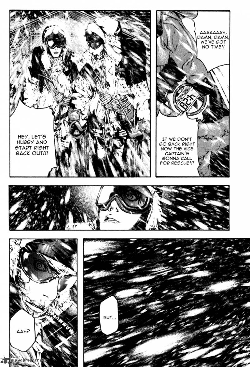 kokou_no_hito_59_4