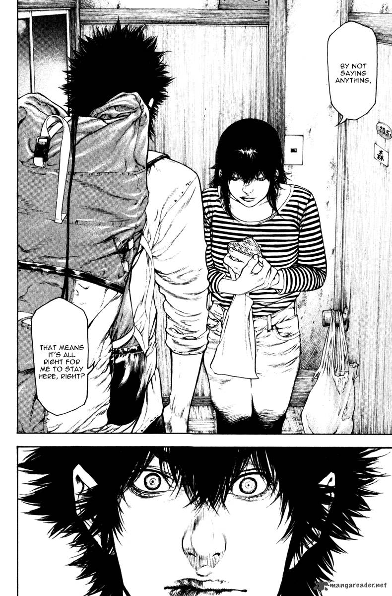 kokou_no_hito_59_6