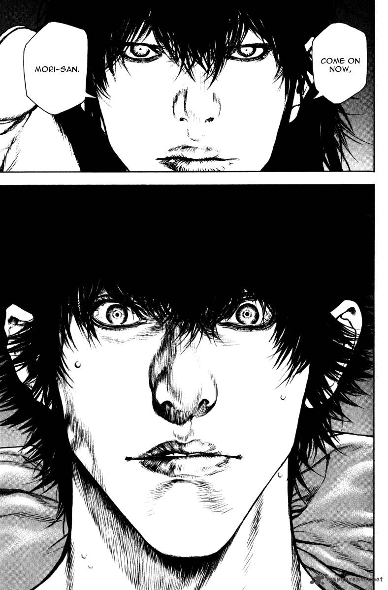 kokou_no_hito_59_9