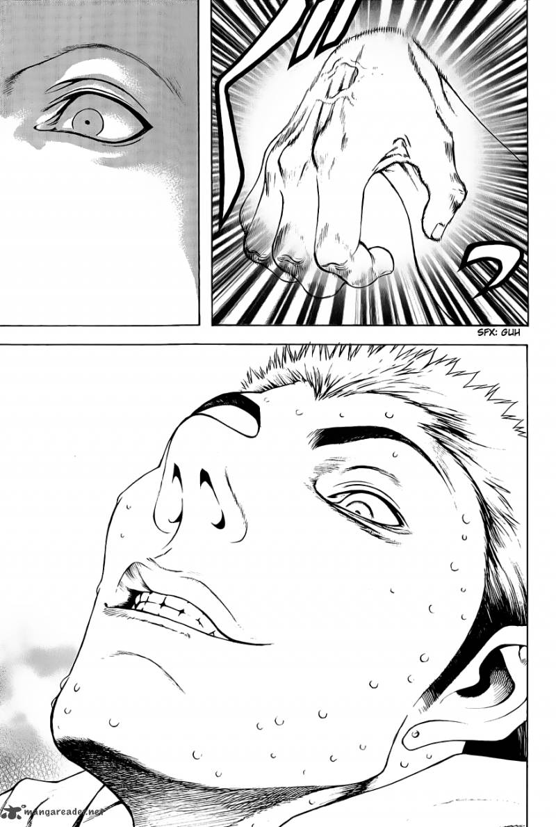 kokou_no_hito_6_12