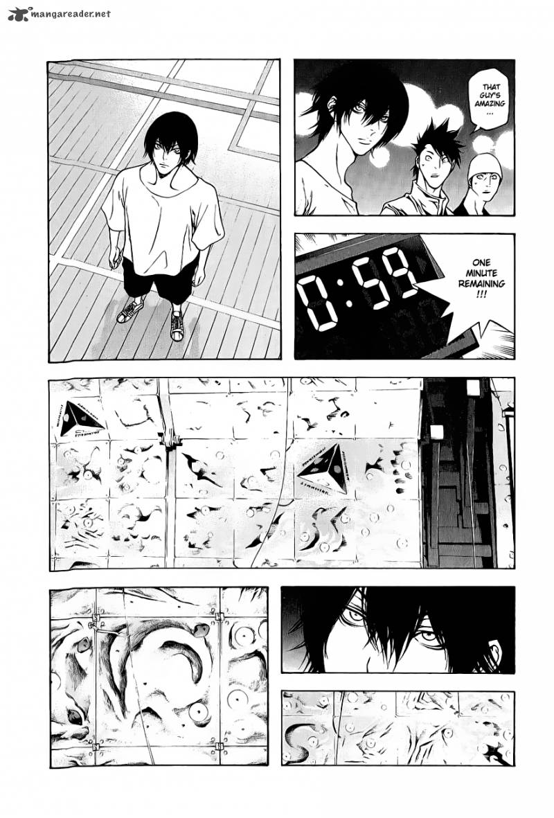 kokou_no_hito_6_14