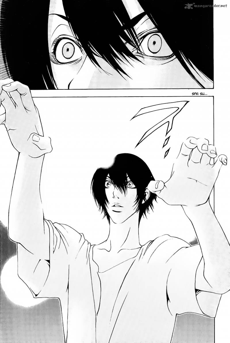 kokou_no_hito_6_18