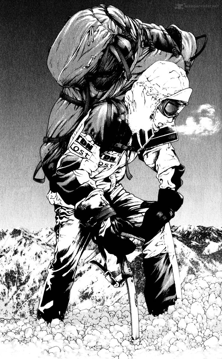 kokou_no_hito_62_10