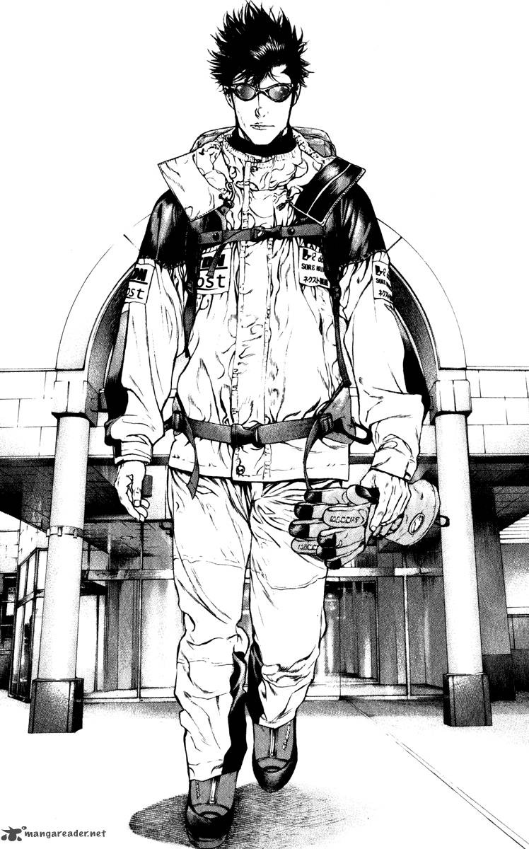 kokou_no_hito_62_15