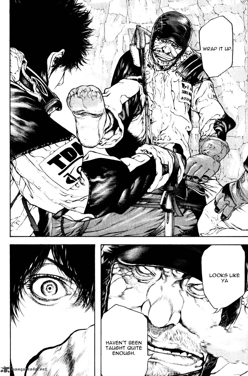 kokou_no_hito_62_6