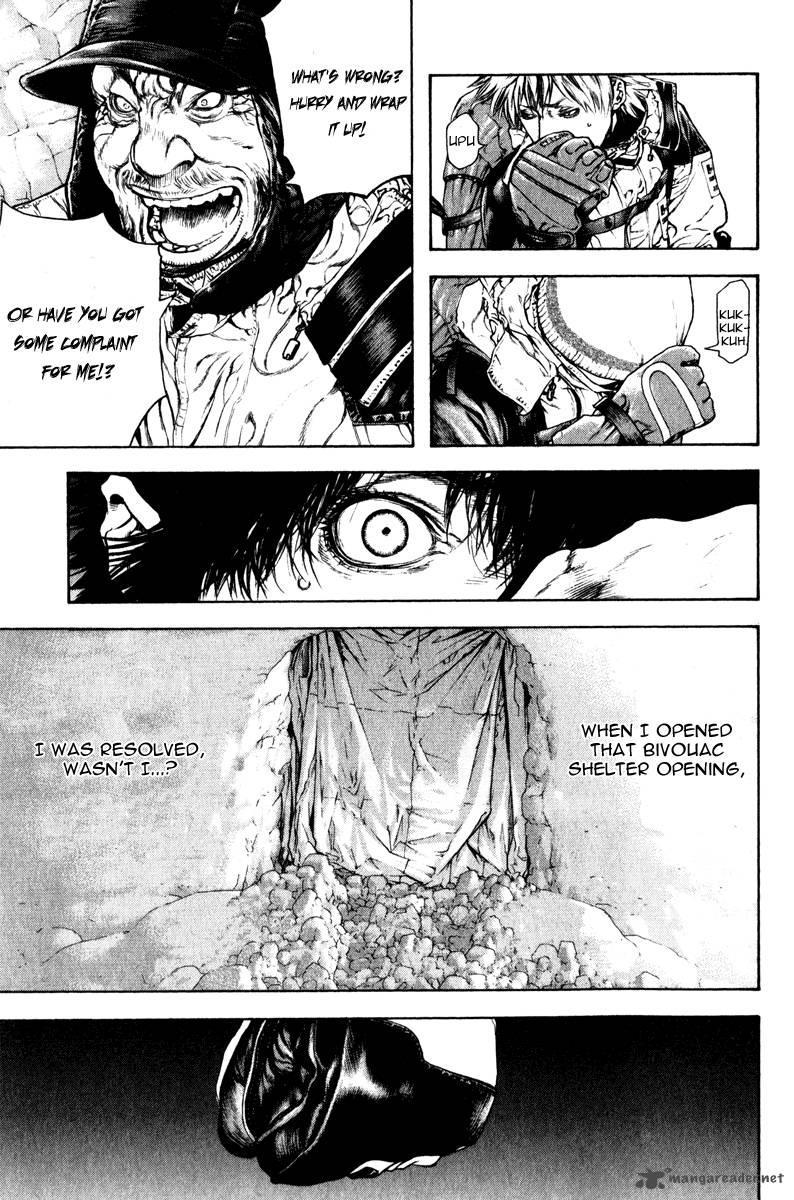 kokou_no_hito_62_7