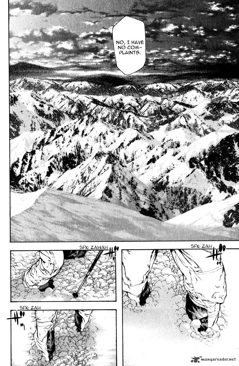 kokou_no_hito_62_8