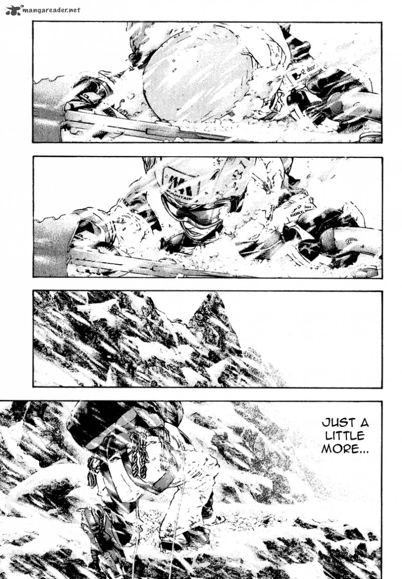 kokou_no_hito_63_101