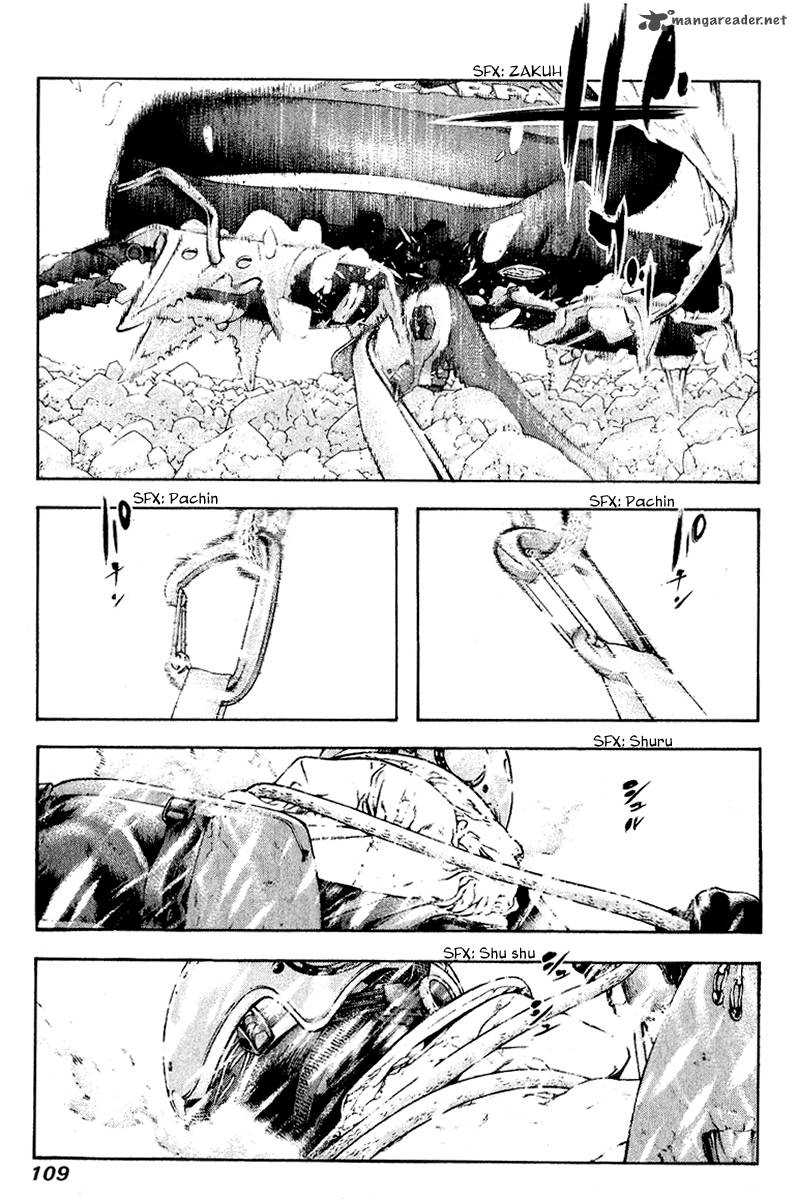 kokou_no_hito_63_103