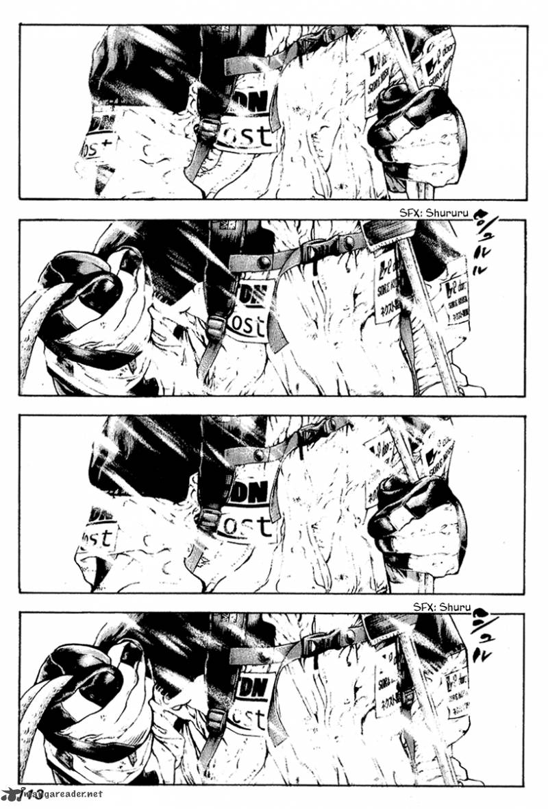 kokou_no_hito_63_107