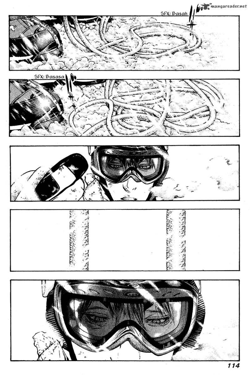 kokou_no_hito_63_108