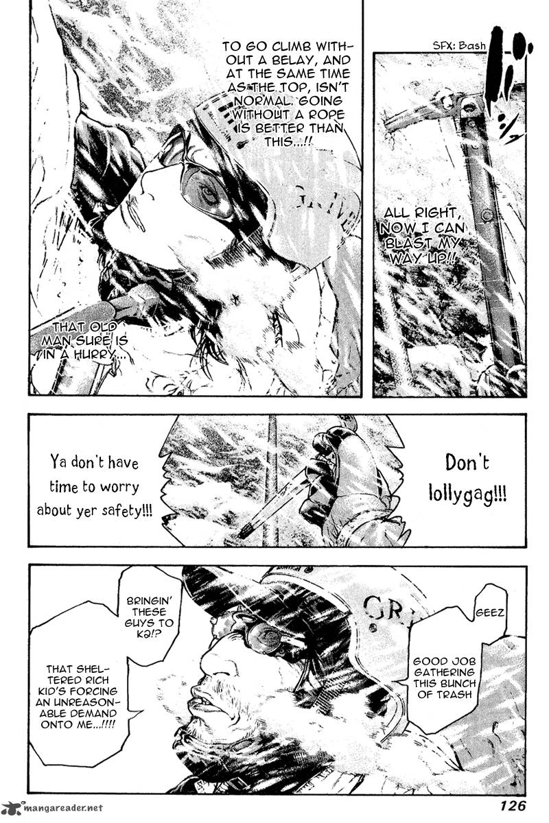 kokou_no_hito_63_118