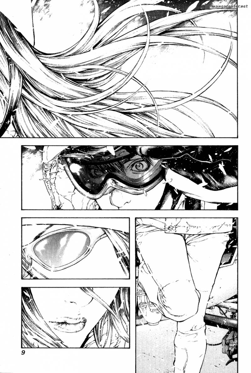 kokou_no_hito_63_12