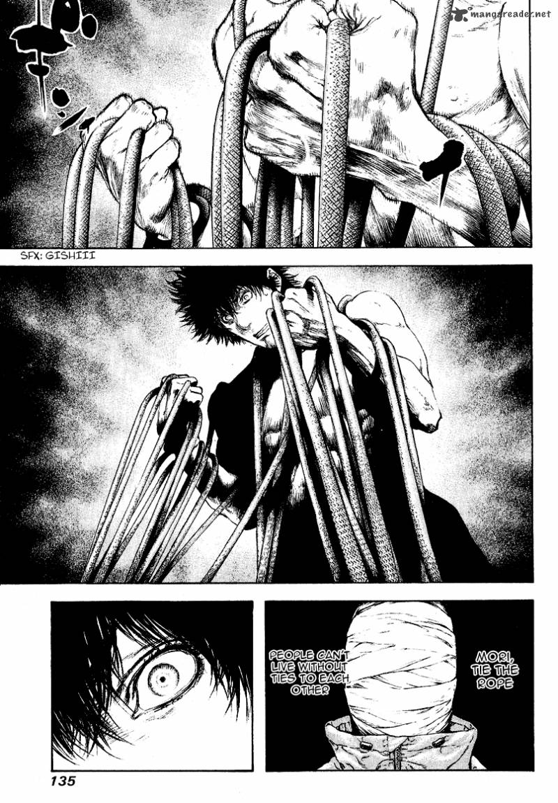 kokou_no_hito_63_127