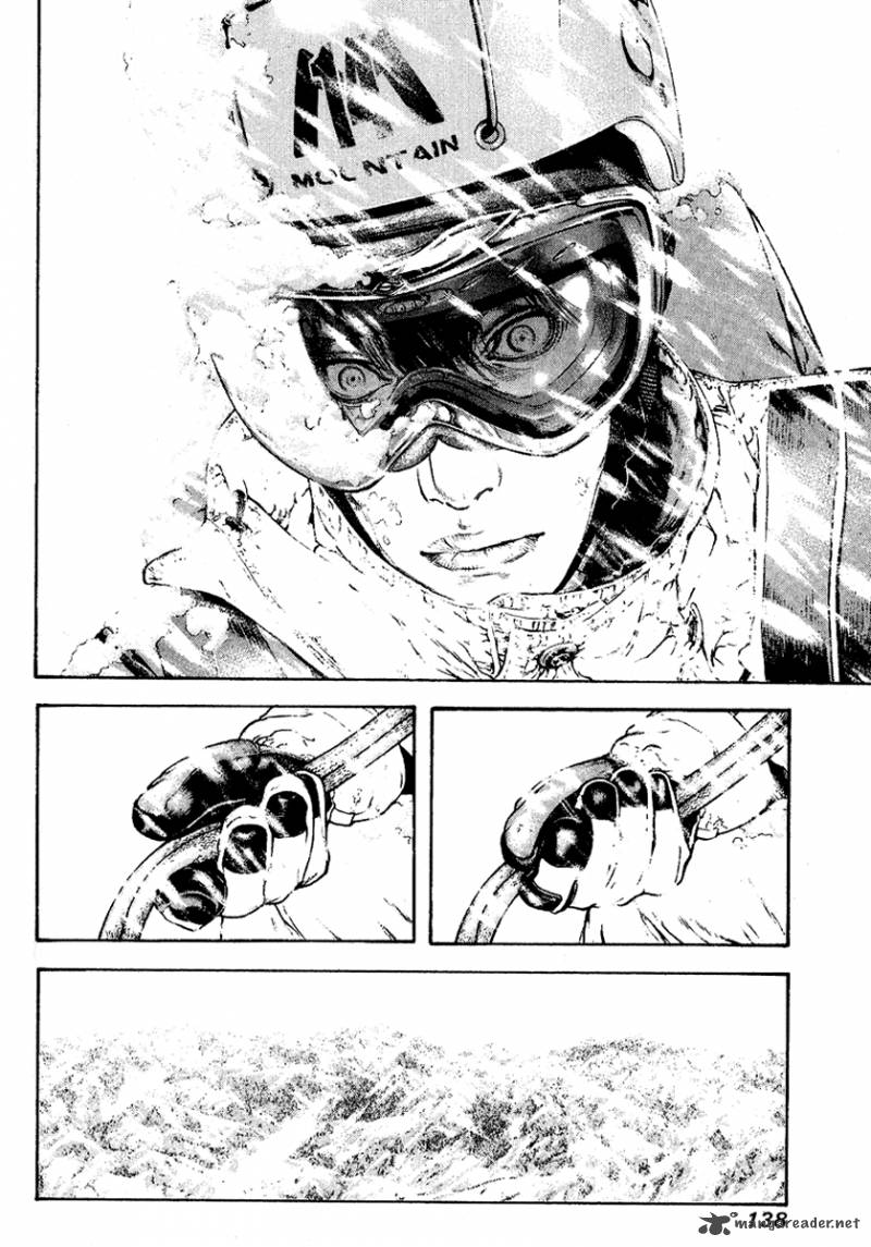 kokou_no_hito_63_129