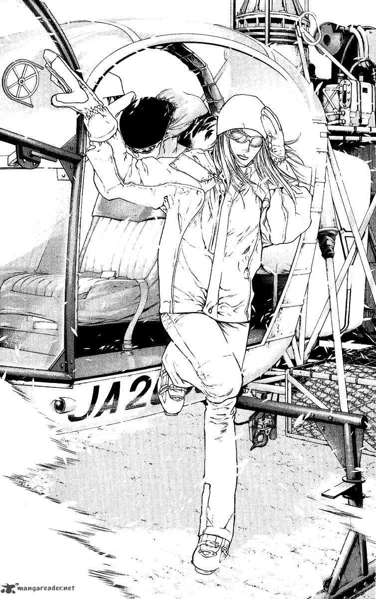 kokou_no_hito_63_13