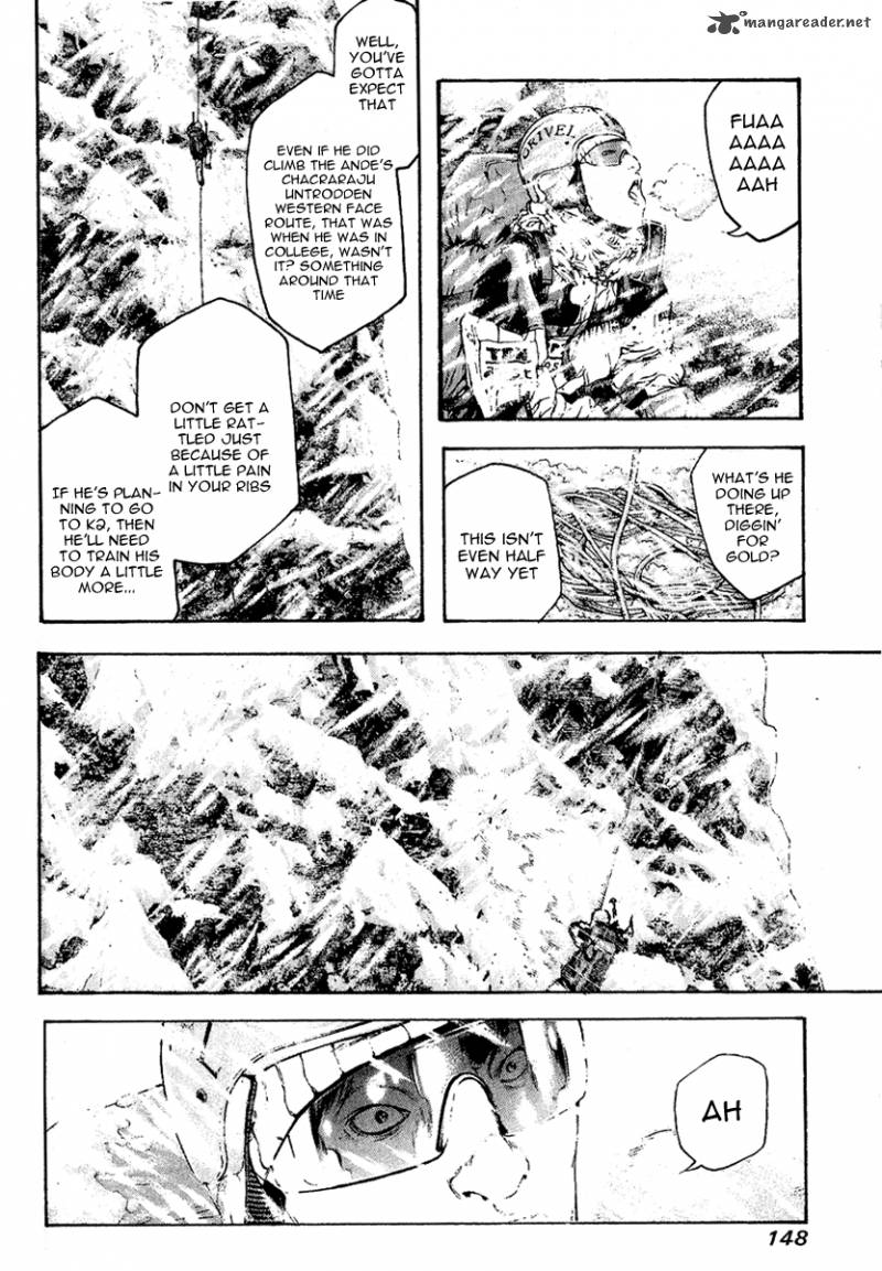 kokou_no_hito_63_139