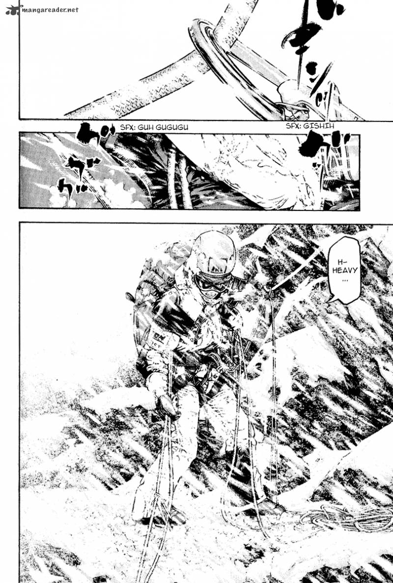 kokou_no_hito_63_145