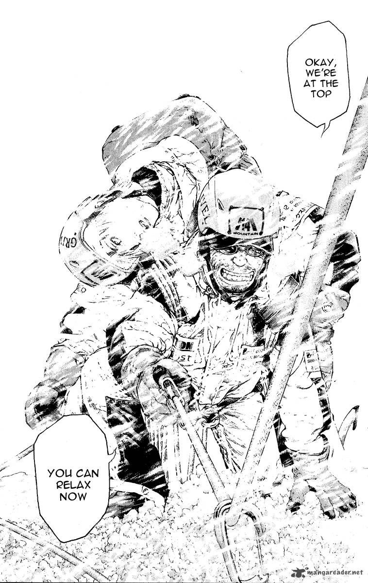 kokou_no_hito_63_148