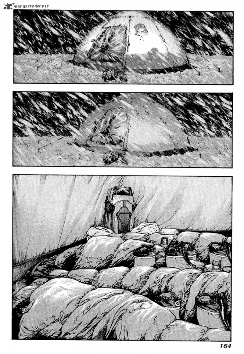 kokou_no_hito_63_155
