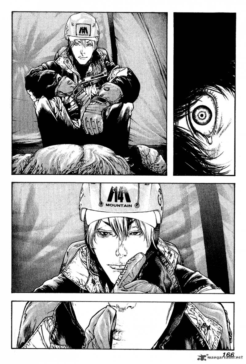 kokou_no_hito_63_157