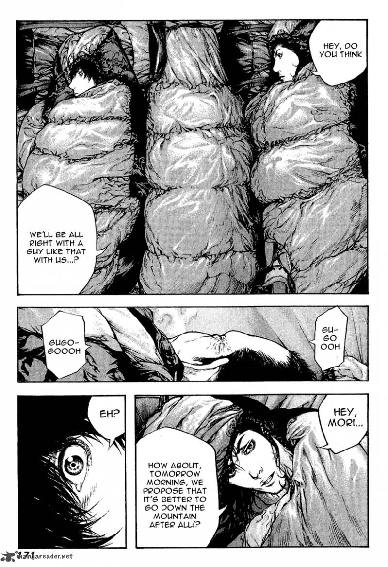 kokou_no_hito_63_161