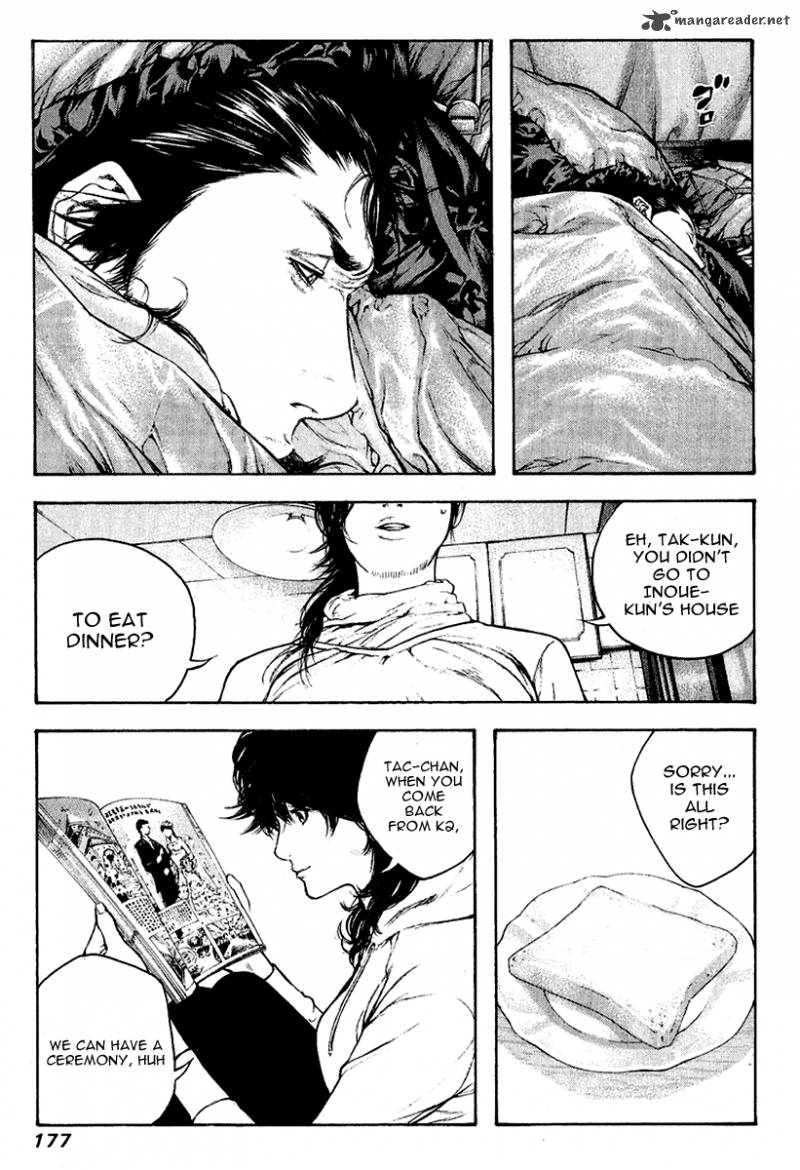 kokou_no_hito_63_167