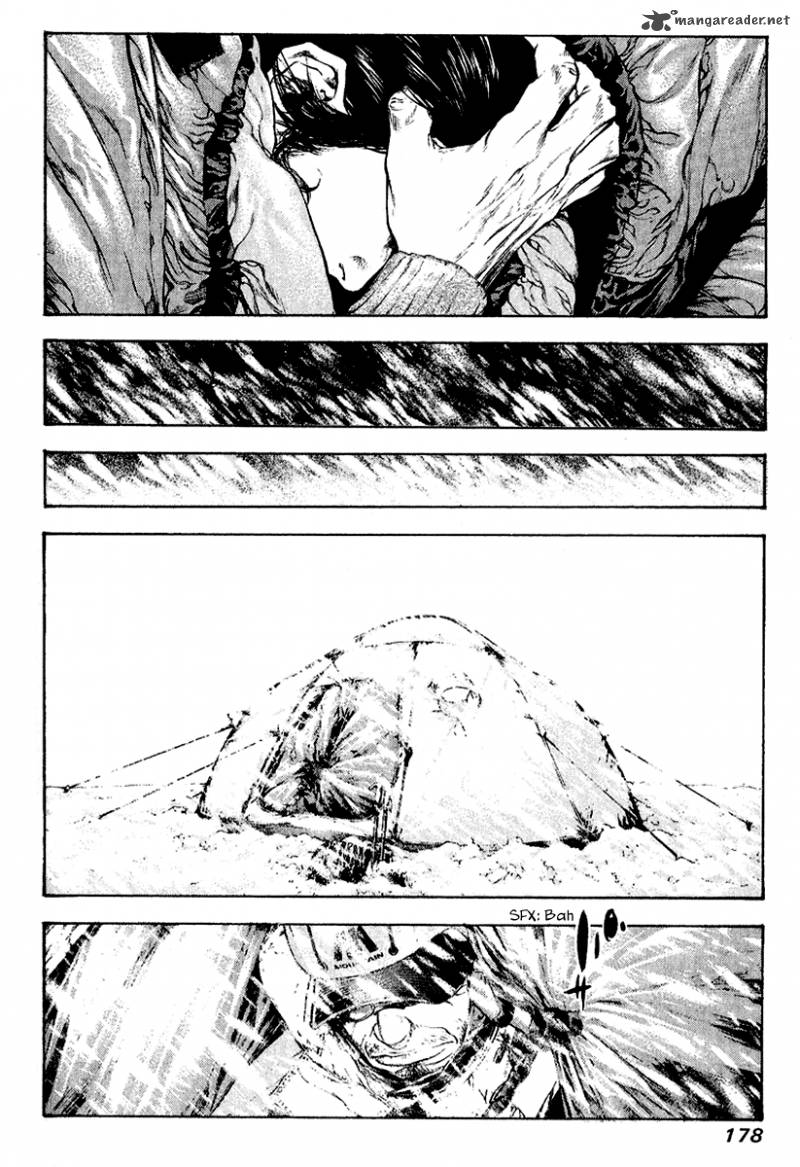 kokou_no_hito_63_168
