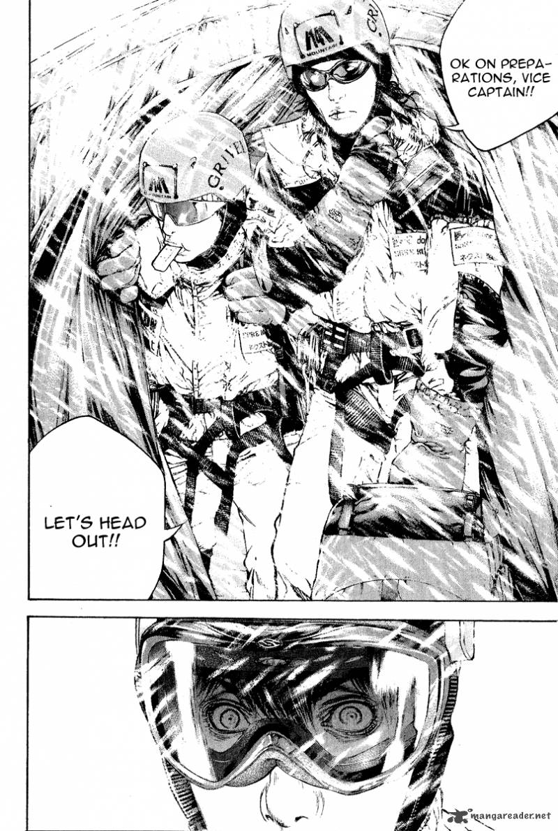 kokou_no_hito_63_170