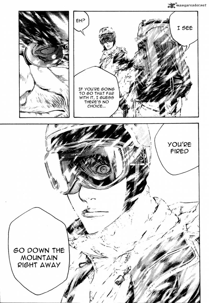 kokou_no_hito_63_171