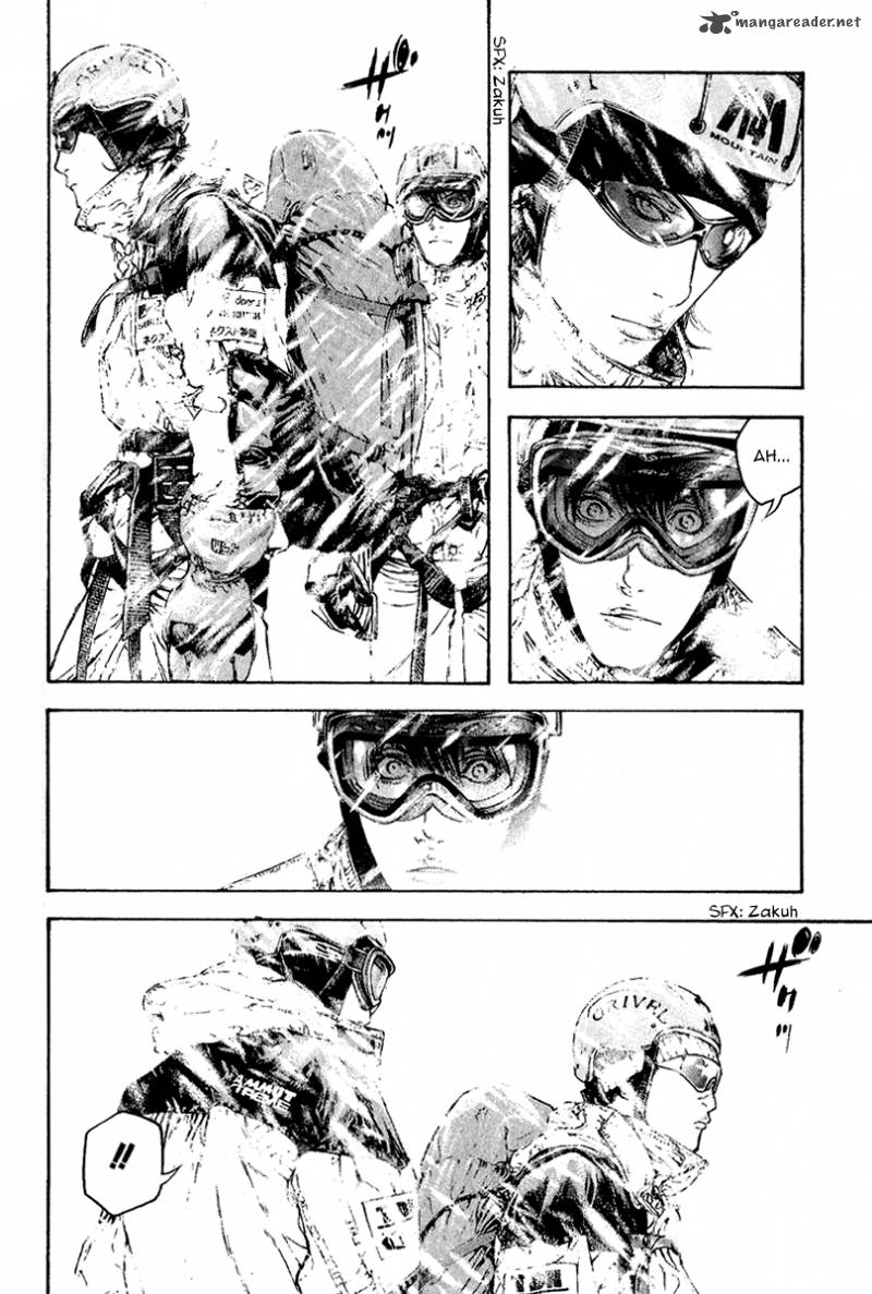 kokou_no_hito_63_174