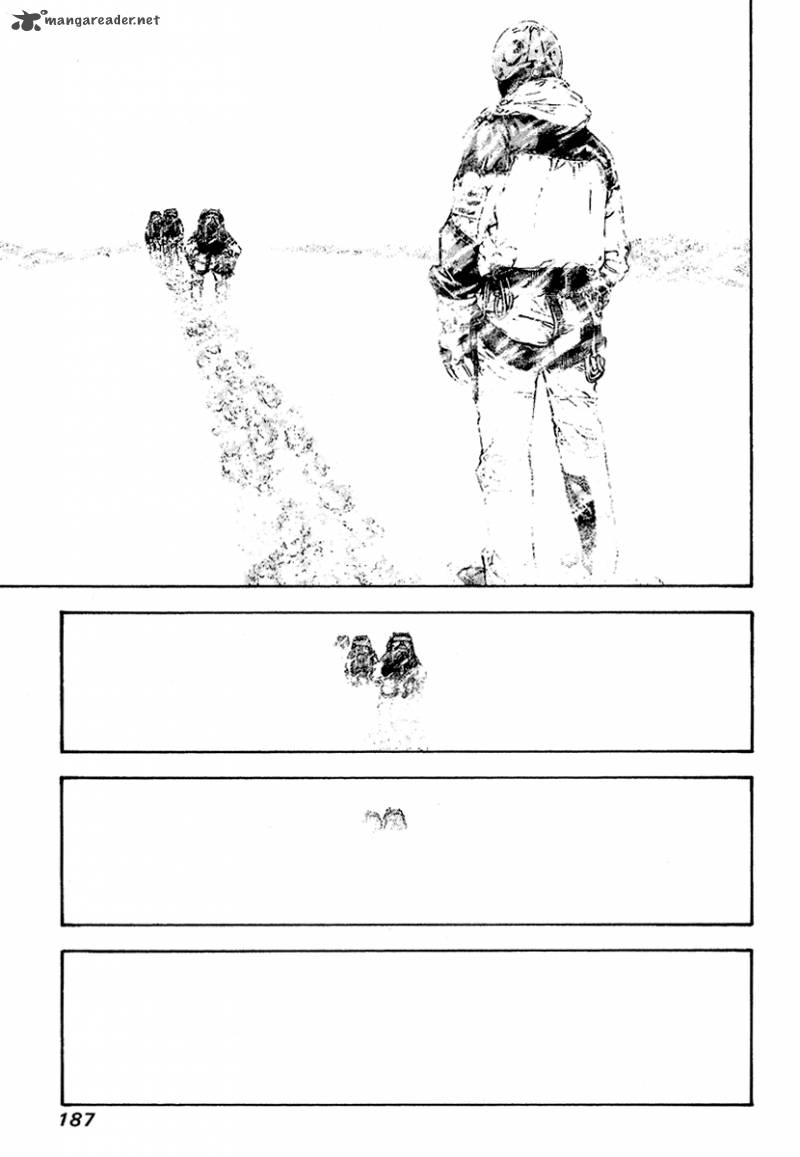 kokou_no_hito_63_177