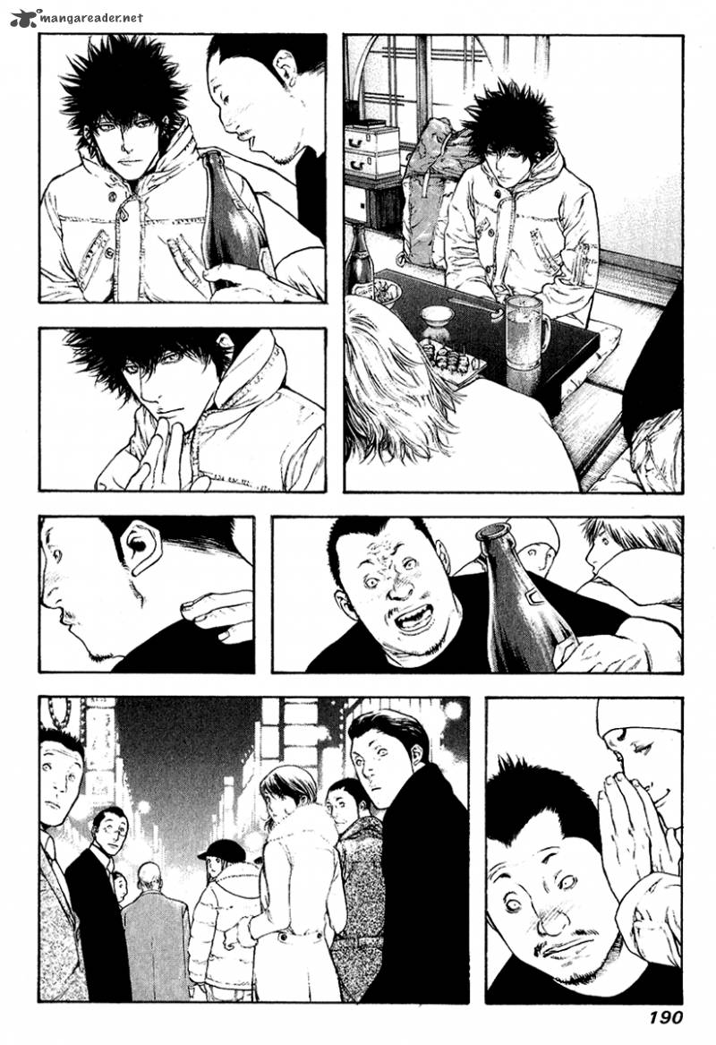 kokou_no_hito_63_180