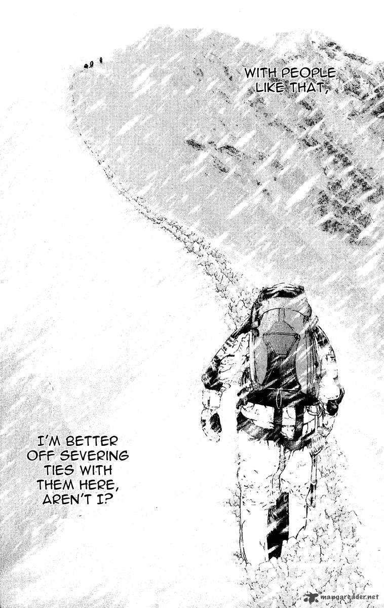 kokou_no_hito_63_187