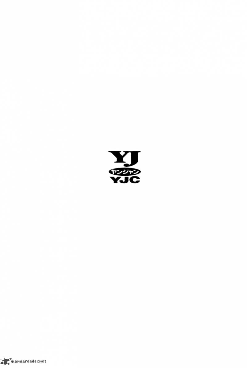 kokou_no_hito_63_195