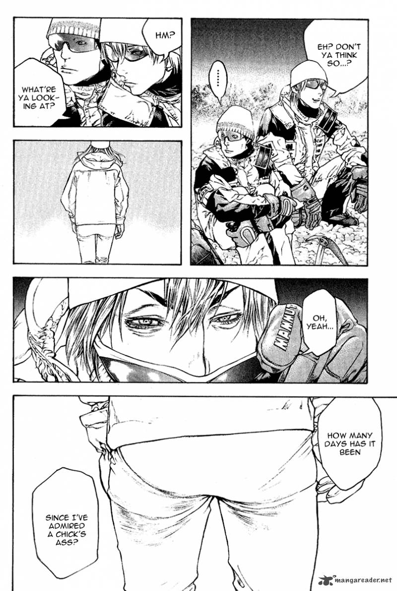 kokou_no_hito_63_22
