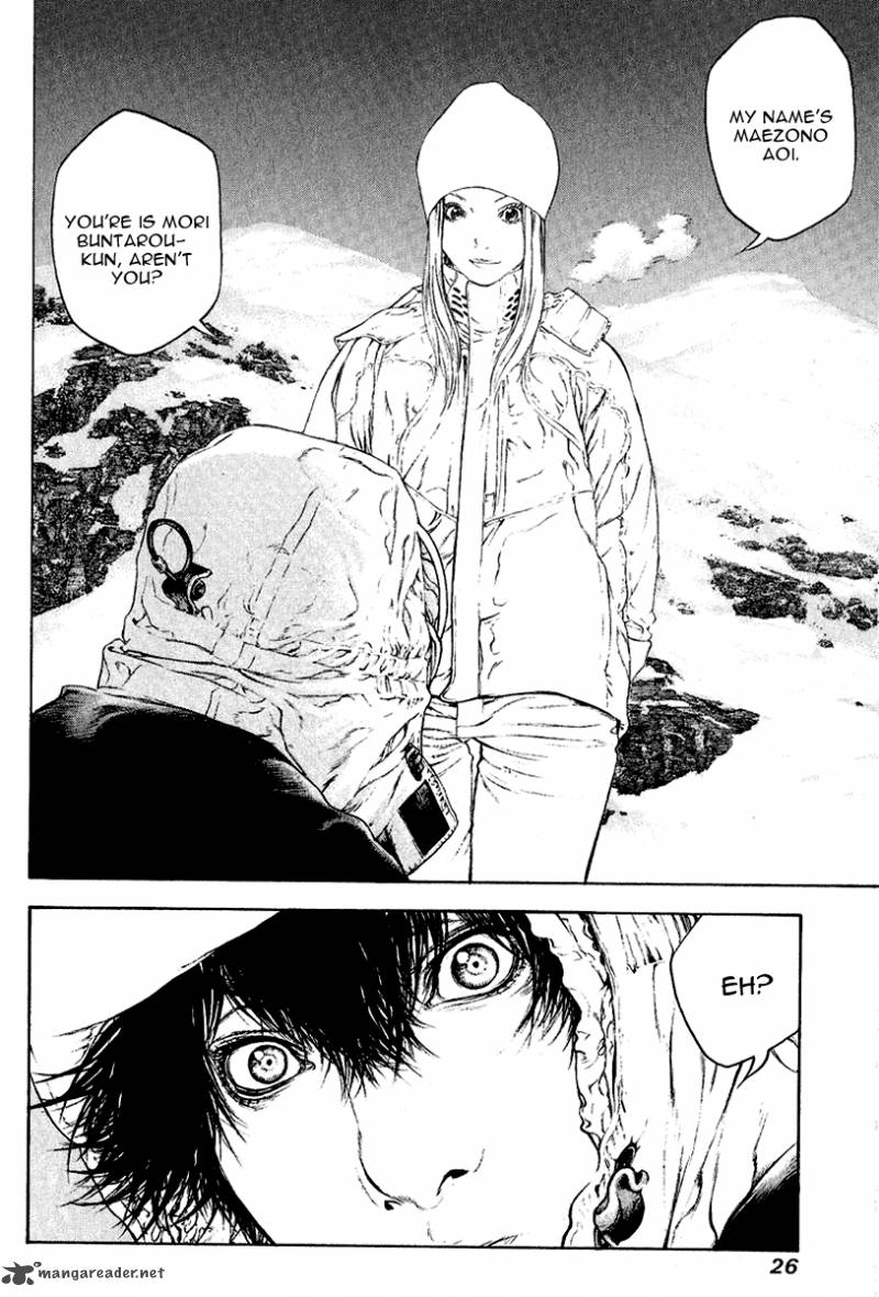 kokou_no_hito_63_27
