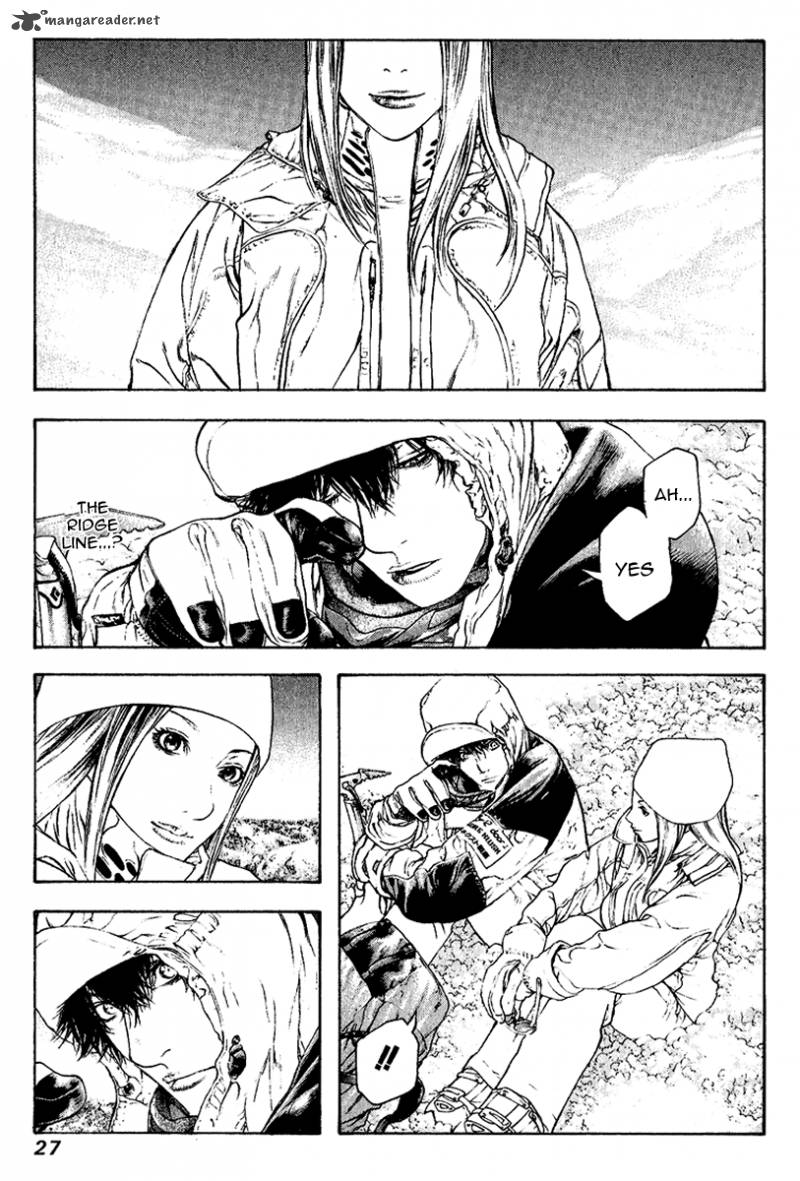 kokou_no_hito_63_28