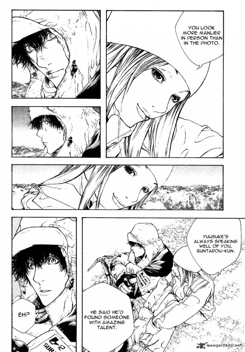 kokou_no_hito_63_29